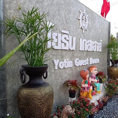 Yotin Guest House Trat Exterior foto