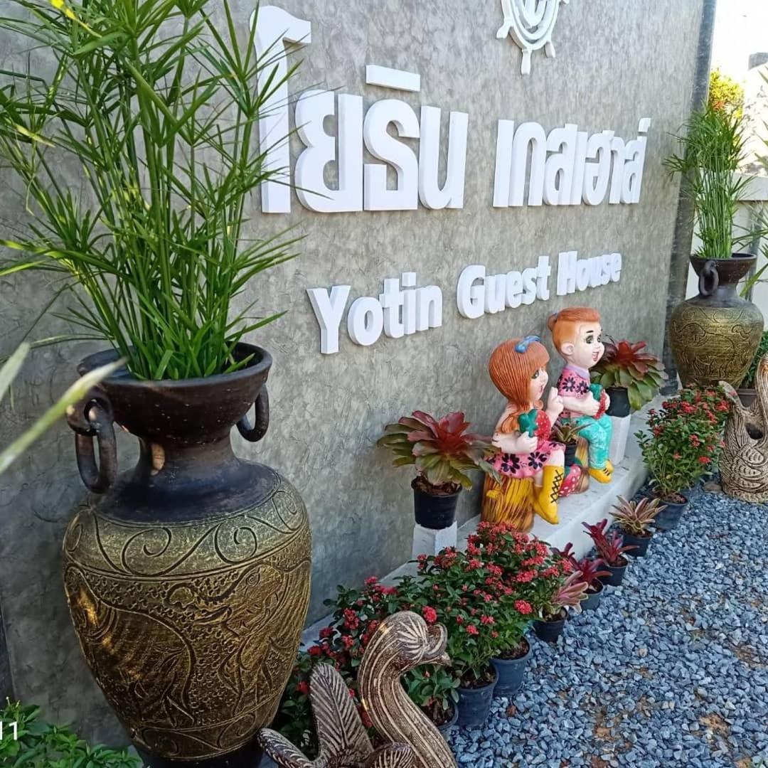 Yotin Guest House Trat Exterior foto