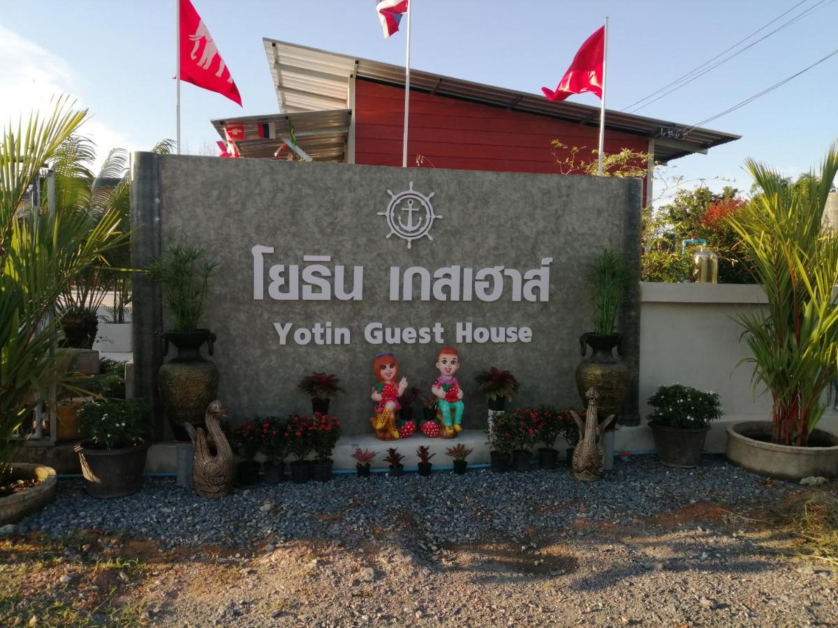 Yotin Guest House Trat Exterior foto